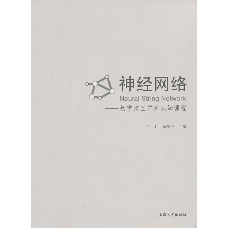 ��(j��ng)�W(w��ng)�j(lu��)������(sh��)�ֽ���ˇ�g(sh��)�J(r��n)֪�n��