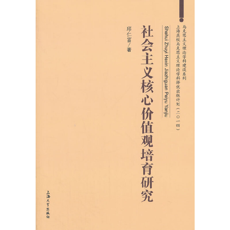 ���(hu��)���x���ăr(ji��)ֵ�^�����о�