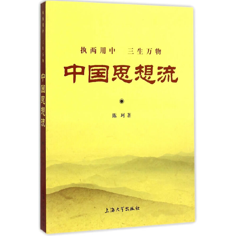 �Ї�˼����