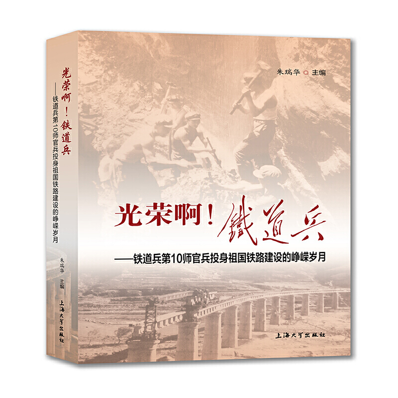 ��s�����F���������F������10���ٱ�Ͷ������F·���O(sh��)�č��V�q��