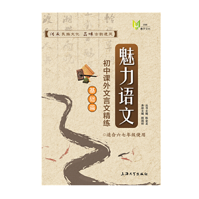 �����Z��.�����n�������ľ���.���A(ch��)ƪ