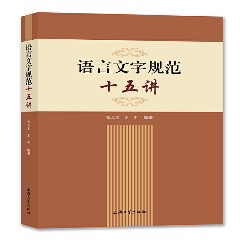 �Z(y��)������Ҏ(gu��)��ʮ���v