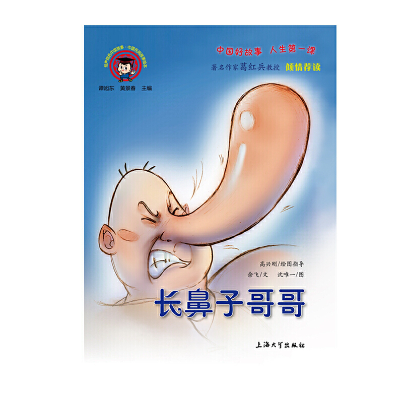 �L���Ӹ��