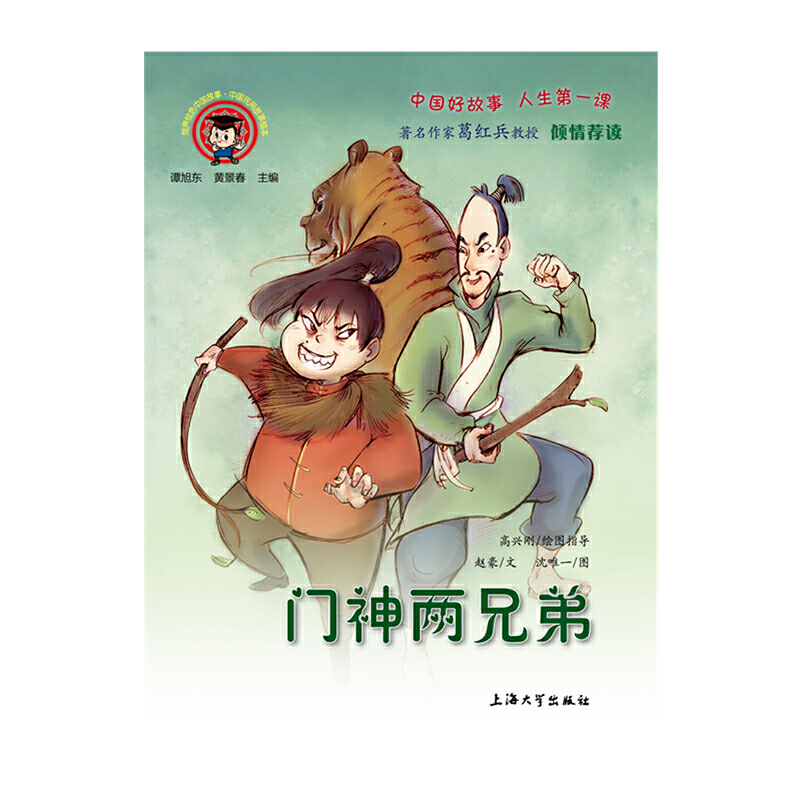 �T(m��n)����ֵ�