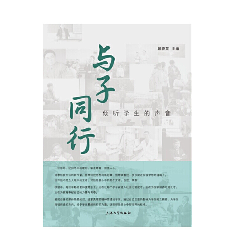 �c��ͬ��.�A �W(xu��)������