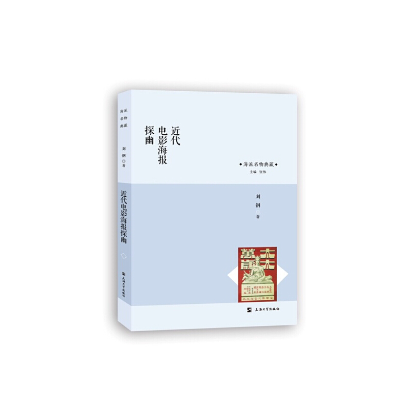 �����Ӱ����̽��