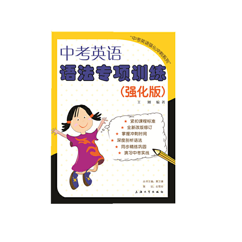 �п�Ӣ�Z�Z�����Ӗ����������