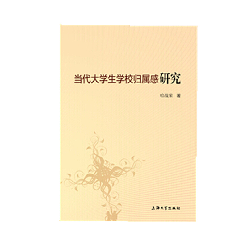 ������W(xu��)���W(xu��)У�w�ٸ��о�