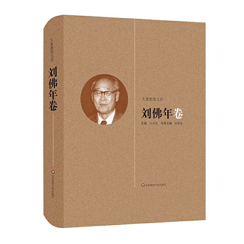 �����Ľ����Ĵ桷������ ��