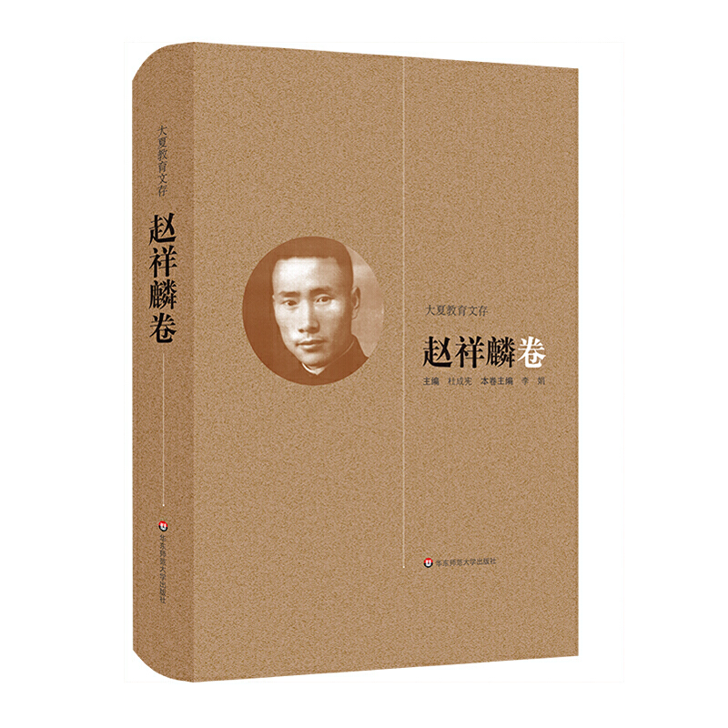 �����Ľ����Ĵ桷�w���� ��