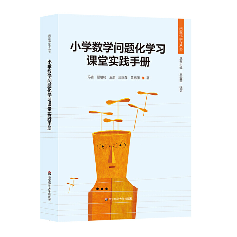 С�W(xu��)��(sh��)�W(xu��)���}���W(xu��)��(x��)�n�Ì��`�փ�