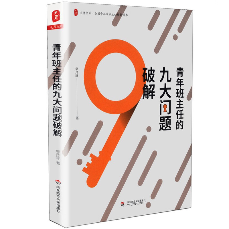 ��������εľŴ��}�ƽ� ���ĕ�ϵ