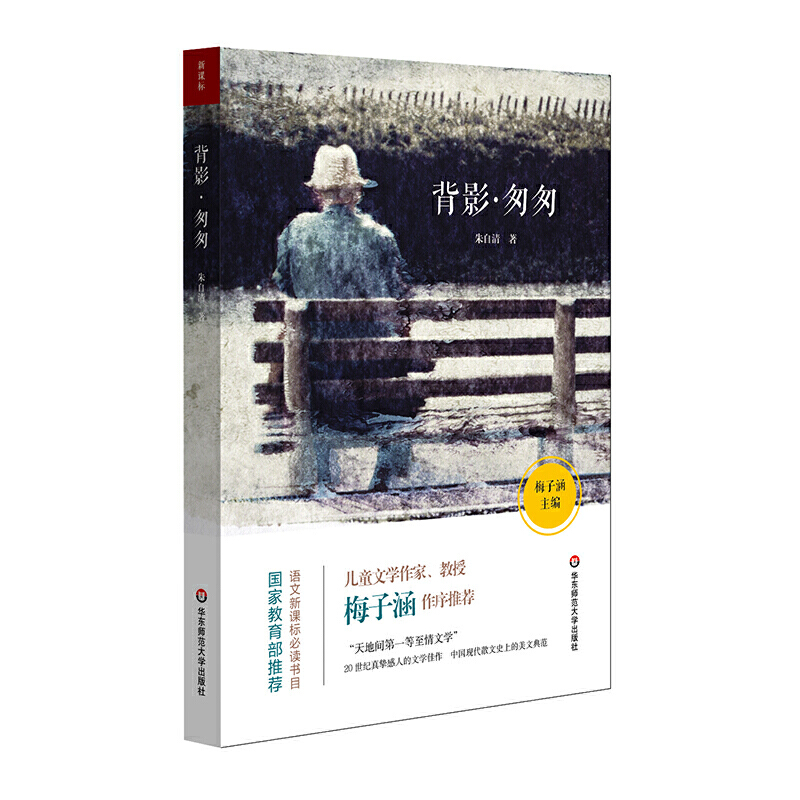 �Z�����n�˱��x��Ŀ����Ӱ���Ҵ�