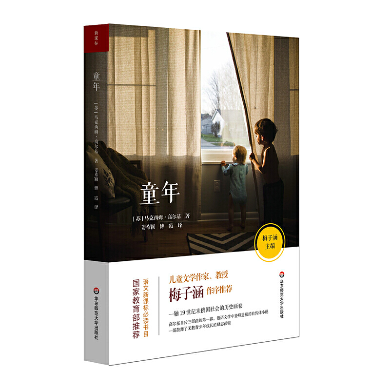 �Z�����n��(bi��o)���x��Ŀ��ͯ��