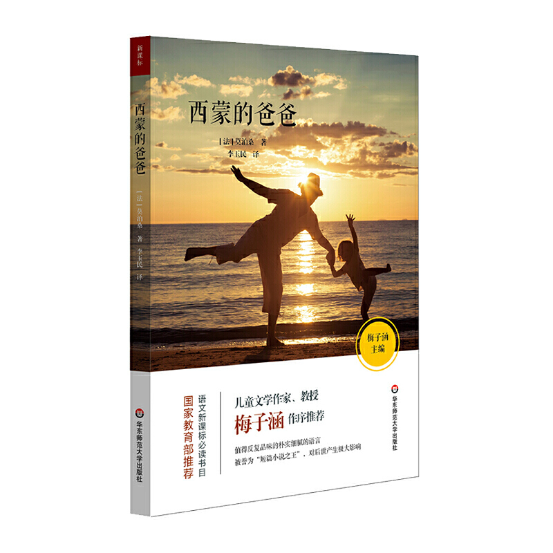 �Z�����n��(bi��o)���x��Ŀ�����ɵİְ�