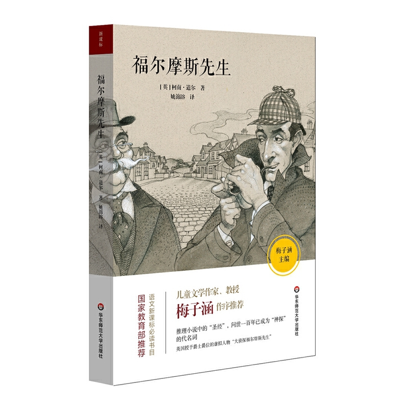 ����Ħ˹���� �Z(y��)�����n��(bi��o)���x��Ŀ