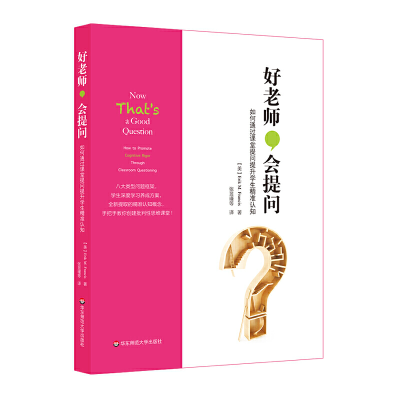 ���ώ������ᆖ�����ͨ�^�n���ᆖ�����W(xu��)������(zh��n)�J(r��n)֪