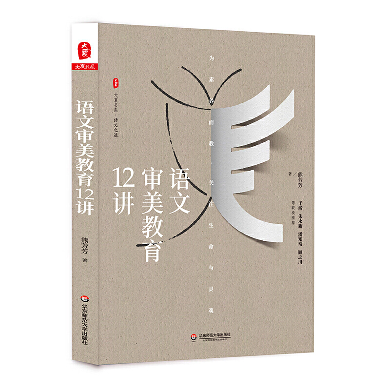 �Z(y��)�Č�������12�v ���ĕ�(sh��)ϵ