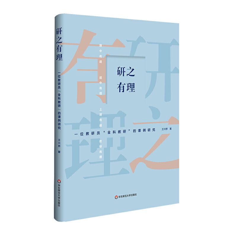 ��֮������һλ���ІT��ȫ�ƽ��С����n���о�