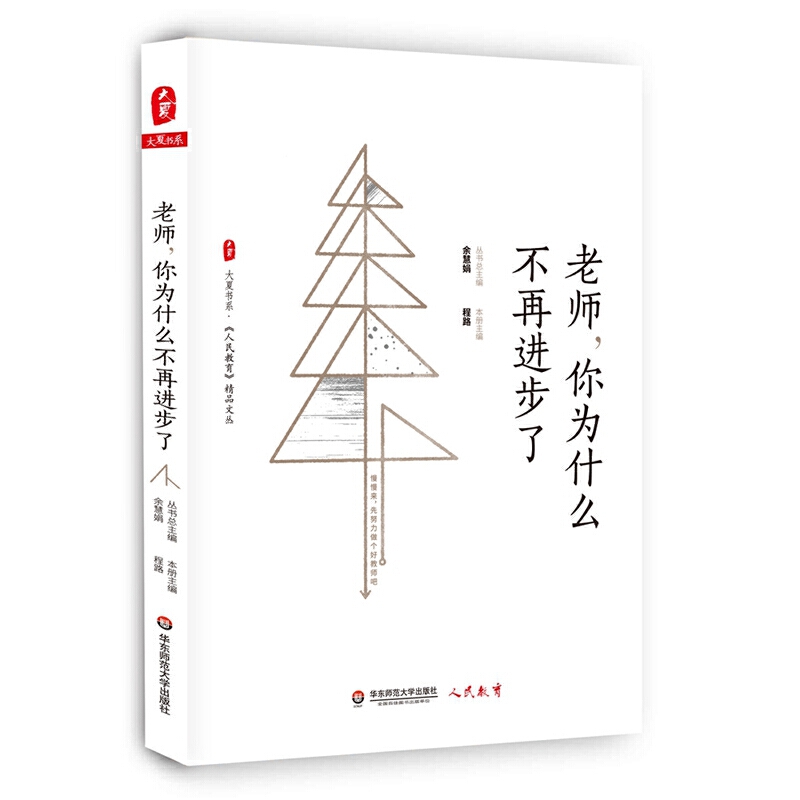 �ώ������ʲô�����M(j��n)���� ���ĕ�ϵ