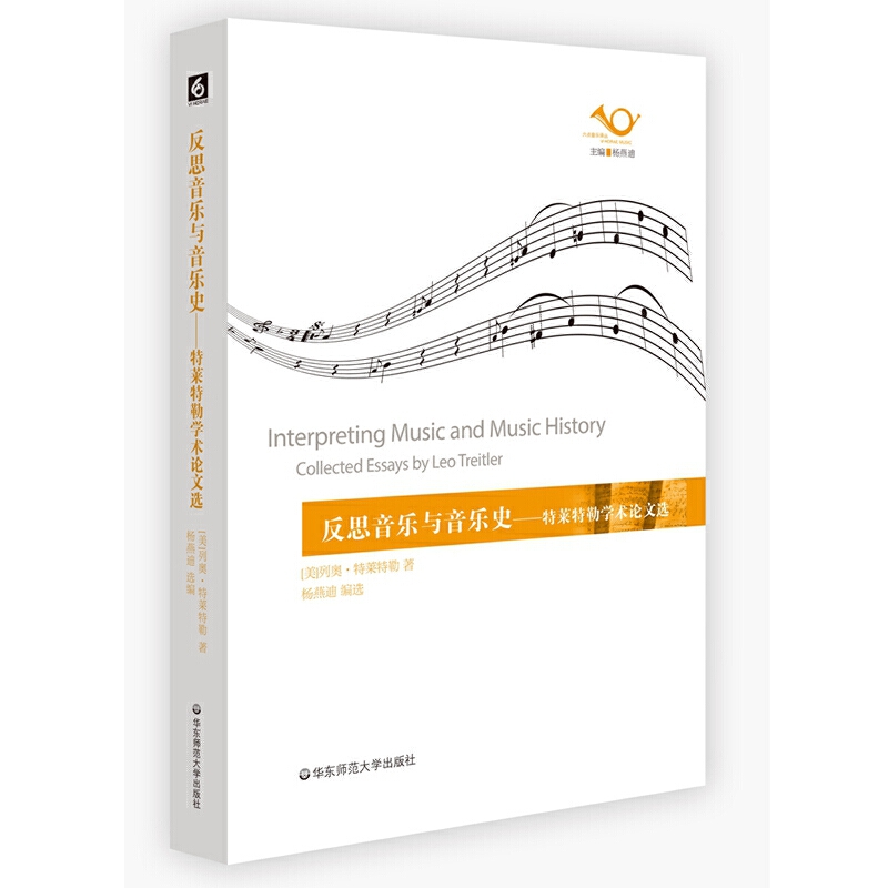 ��˼����(l��)�c����(l��)ʷ