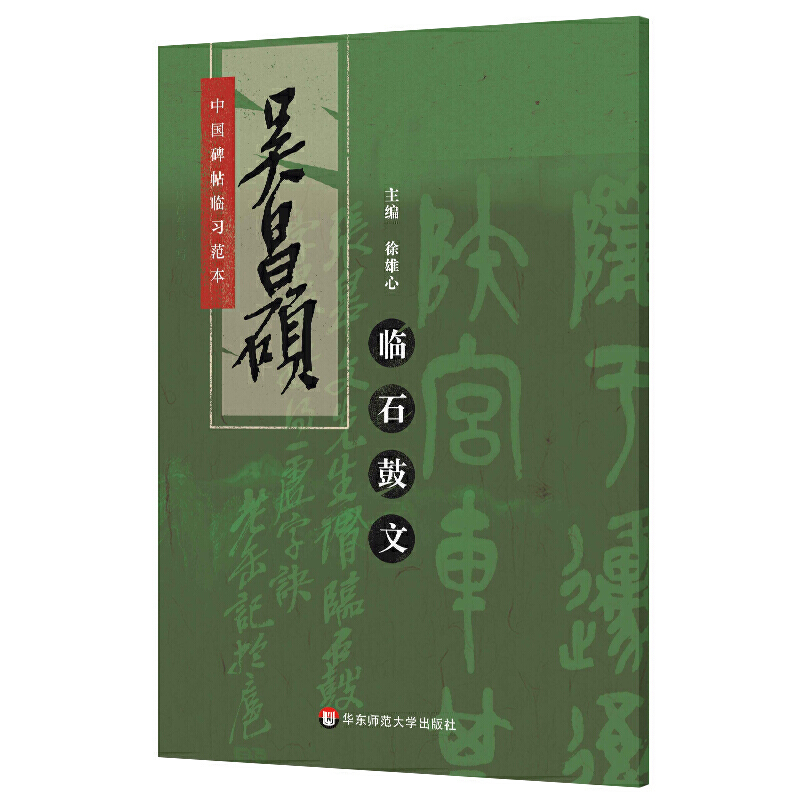 �Ї�(gu��)�����R��(x��)�������ǲ��T�Rʯ���ģ�׭��(sh��)��ԭ����ӡ�����Ә�(bi��o)�c(di��n)���a(b��)ȫȱ�����ߴa���R��(x��)ʾ����