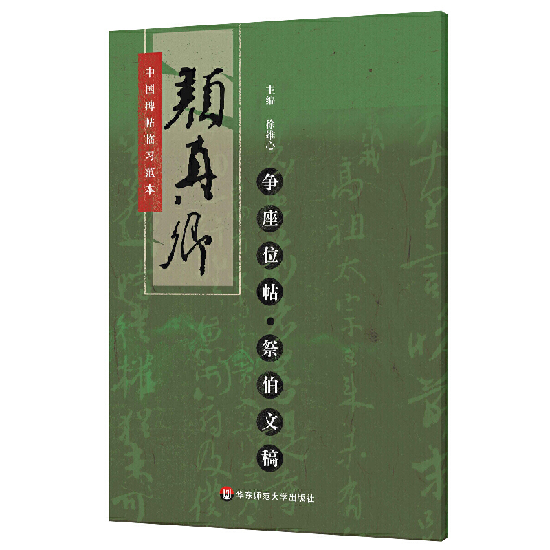 �Ї������R������������䠎��λ���������ĸ壨�Е���ԭ����ӡ�����Ә��c���aȫȱ�����ߴa���R��ʾ����