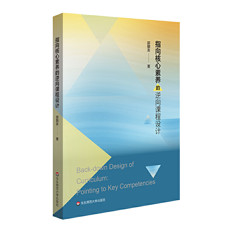 ָ��������B(y��ng)�������n���O(sh��)Ӌ(j��)