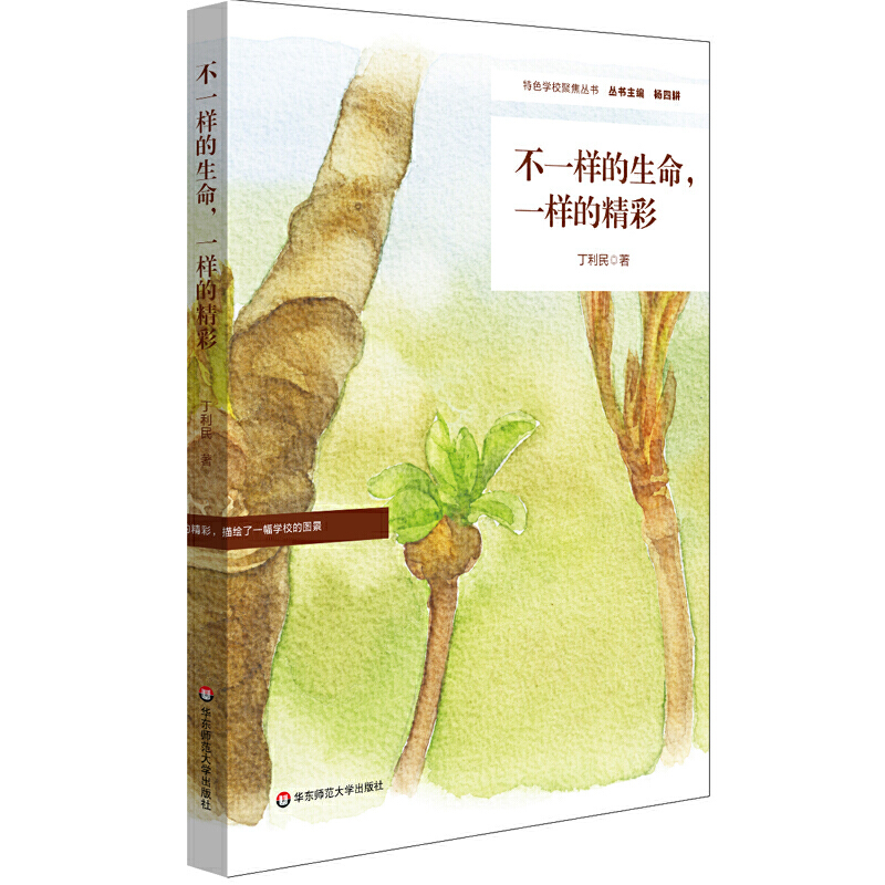 ��һ�ӵ�������һ�ӵľ���