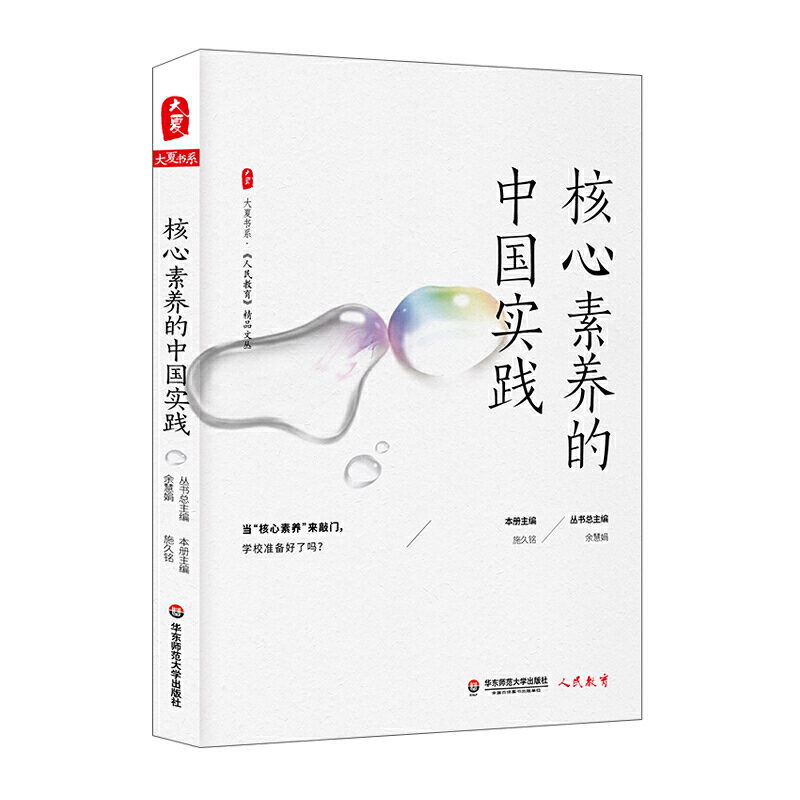 ���ĕ�ϵ���������B(y��ng)���Ї���(sh��)�`����(d��ng)�������B(y��ng)�����T���W(xu��)У��(zh��n)����ˆ� ���������Ʒ�ą���