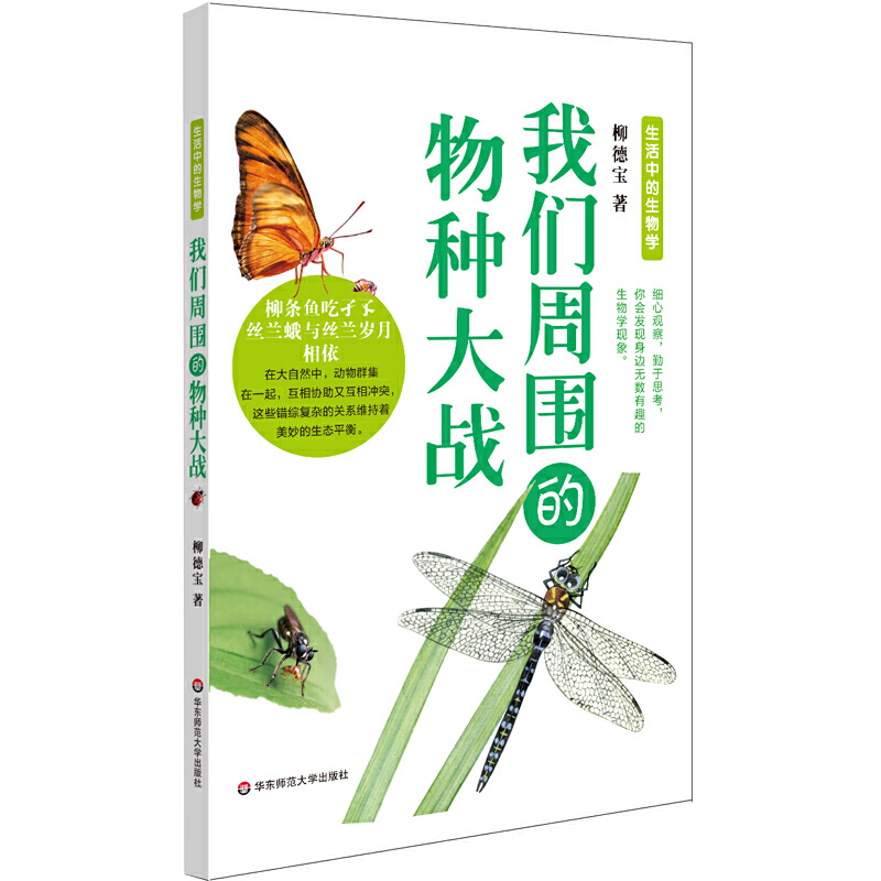 �҂��܇�����N���(zh��n)����(x��)���^��������˼������(hu��)�l(f��)�F(xi��n)��߅�o��(sh��)��Ȥ��С���x�������е�����W(xu��)��С�W(xu��)�������x�