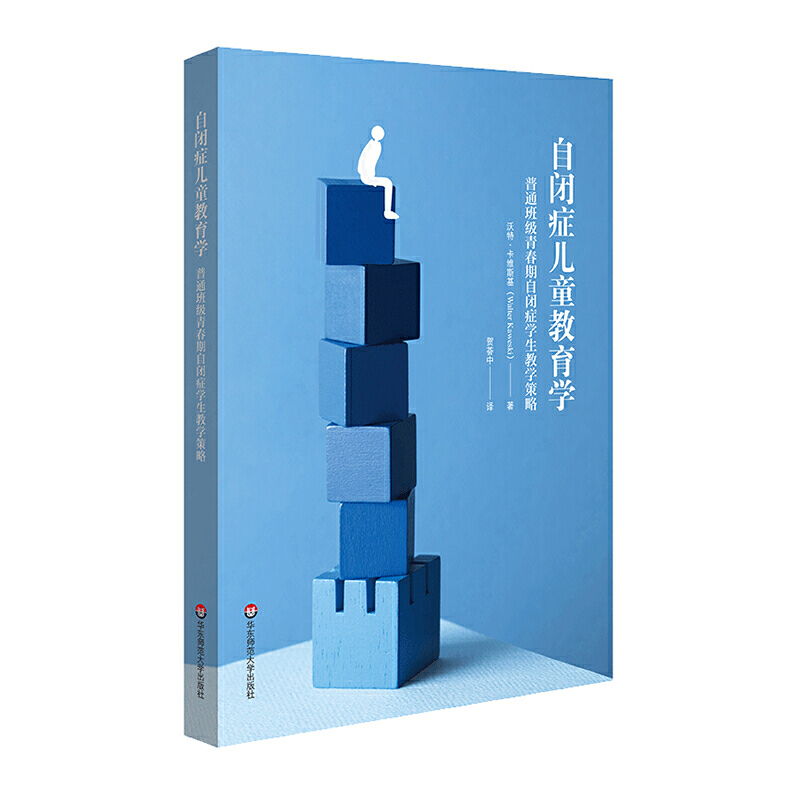 ���]�Y��ͯ�����W����ͨ�༉�ഺ�����]�Y�W���̌W���ԣ����]�Y�W��������ͨ�WУ�����Č��I(y��)ָ�ϣ�