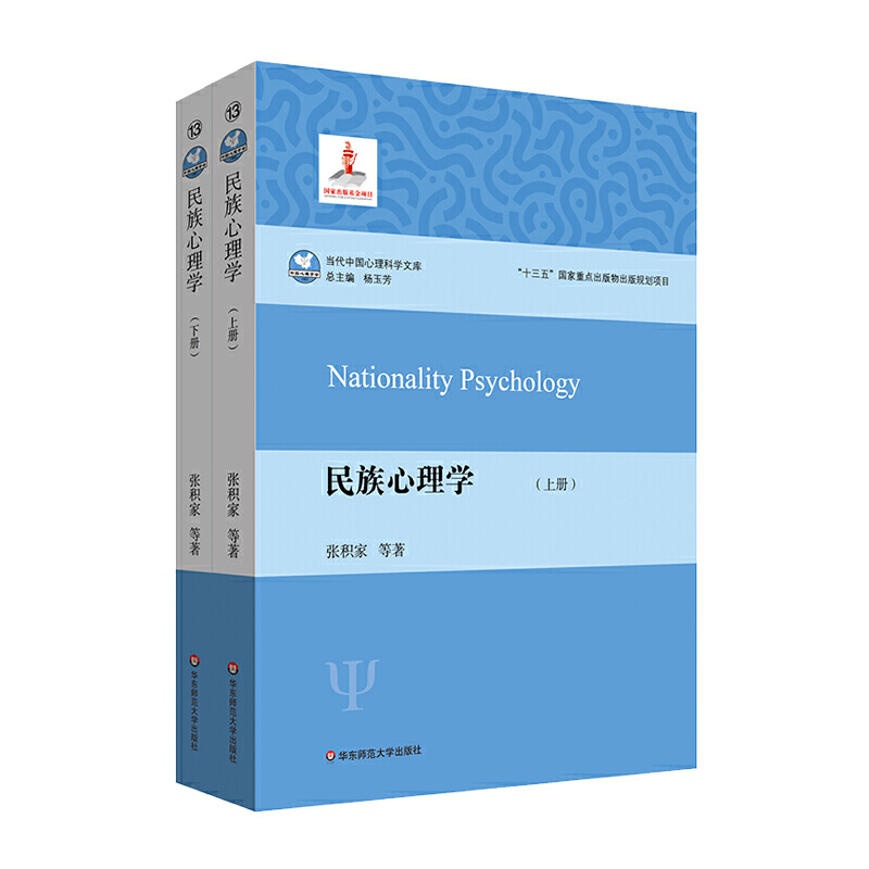 ��������W(xu��)�����b���ԣ����о���������W(xu��)���������������c�Ļ���