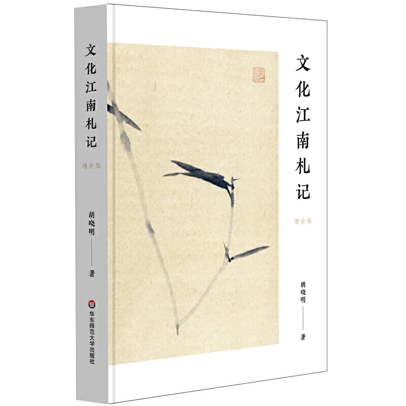 �Ļ�������ӛ�����a�棩