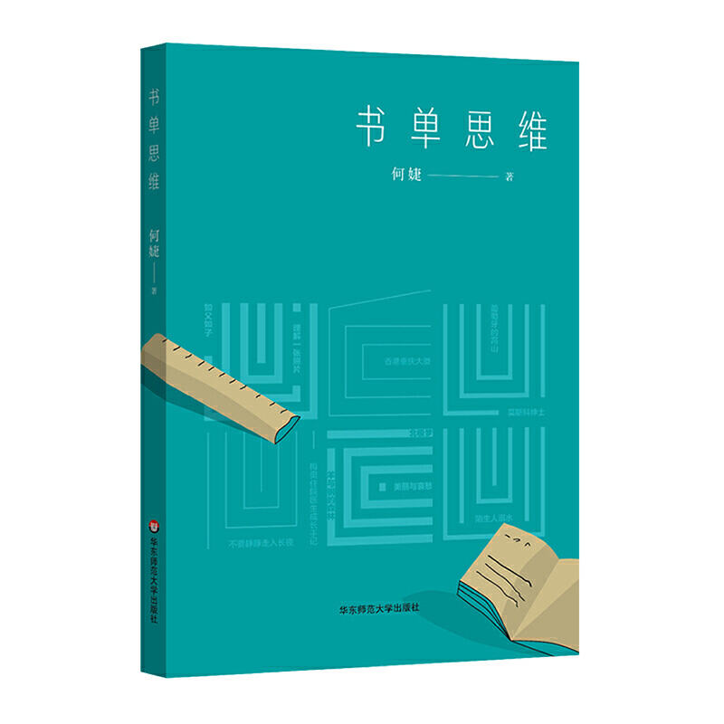 ����˼�S(���θ���2���Ϻ��V���ҕ�_����������SMG������������]��Ŀ��