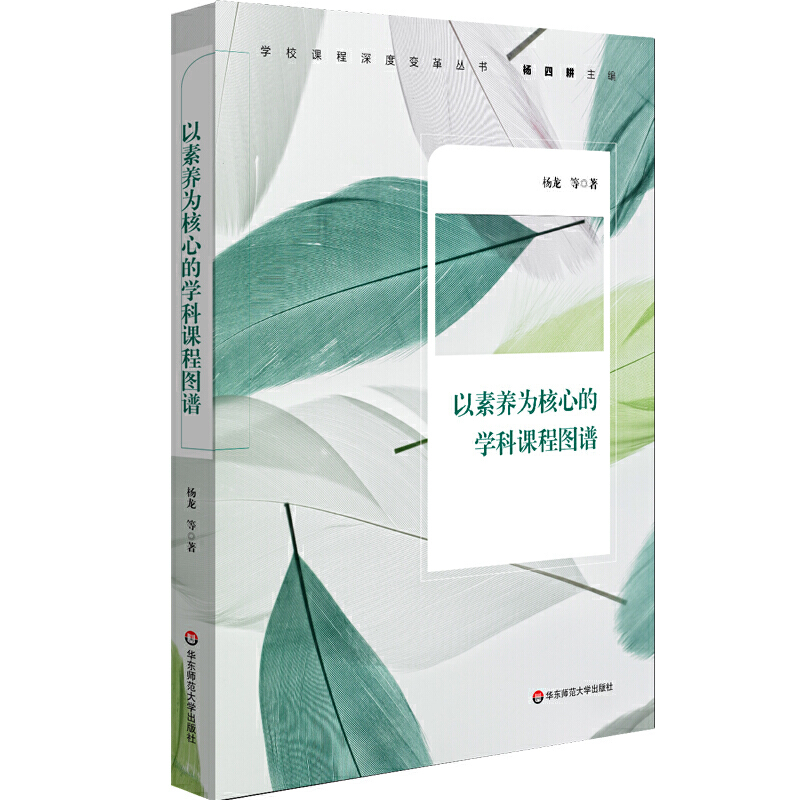 �����B(y��ng)����ĵČW(xu��)���n�̈D�V���䌍(sh��)���W(xu��)�ƺ������B(y��ng)���n�̽Y(ji��)��(g��u)���n���O(sh��)�����n�̽̌W(xu��)�VҪ�����а�����