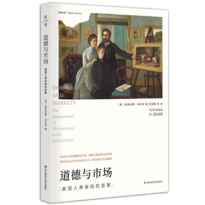 �����c�Ј�(ch��ng)������(gu��)�ˉ۱��U(xi��n)�İl(f��)չ�����Ɍ�(sh��)�(y��n)��