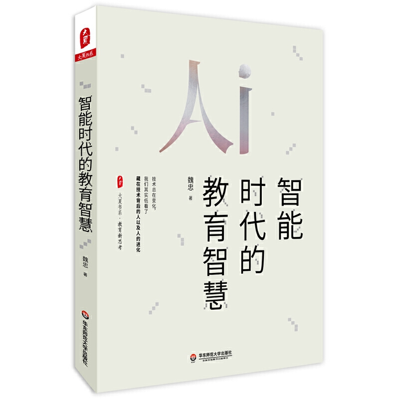 ���ܕr���Ľ����ǻ� ���ĕ�ϵ��һ�����Ԟ������Δ[Ó���]���̎���ξ���ṩ����������֮����