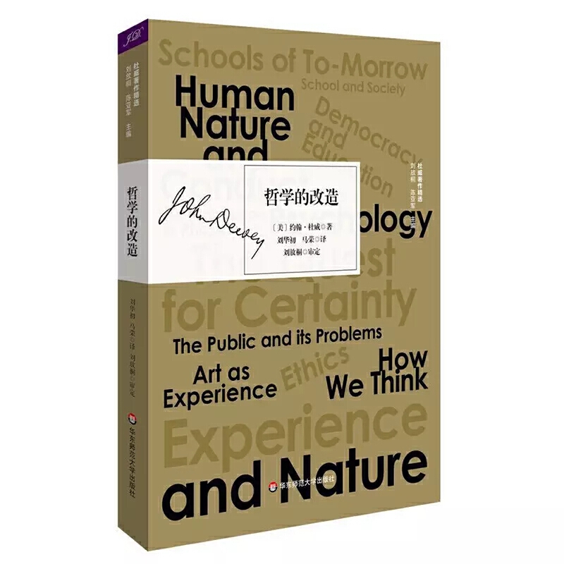 �܌W(xu��)�ĸ��죨�����������x��