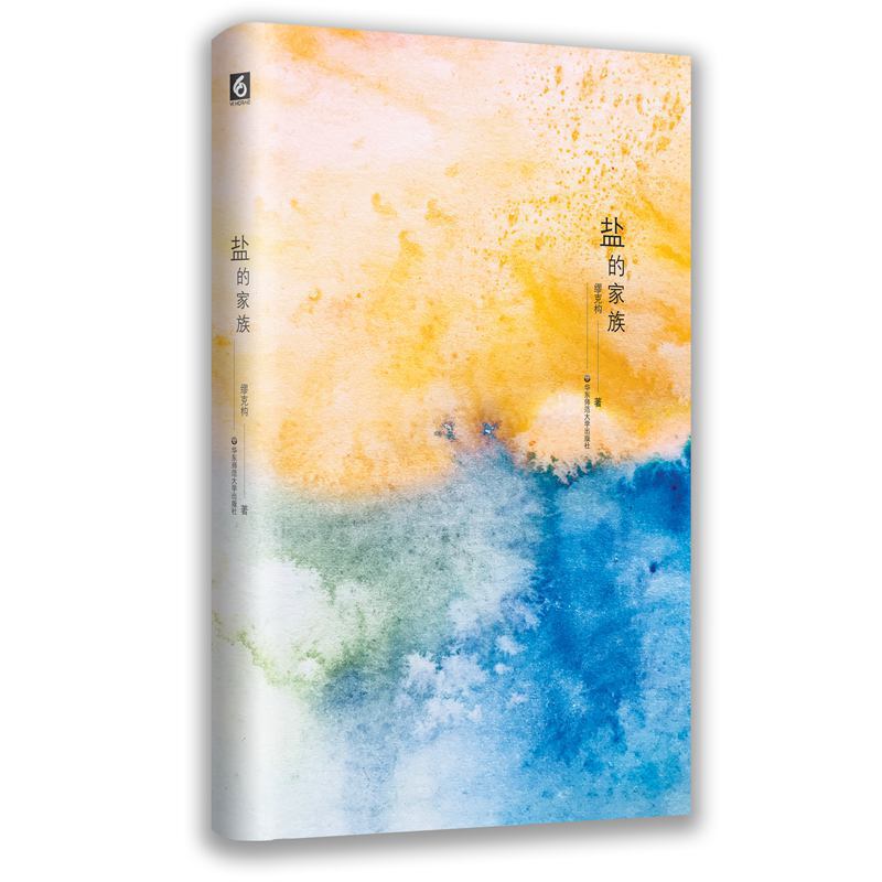 �}�ļ��壨������ʷ��������С�����Č�����������������Ϣ�����r���e�µ������c����