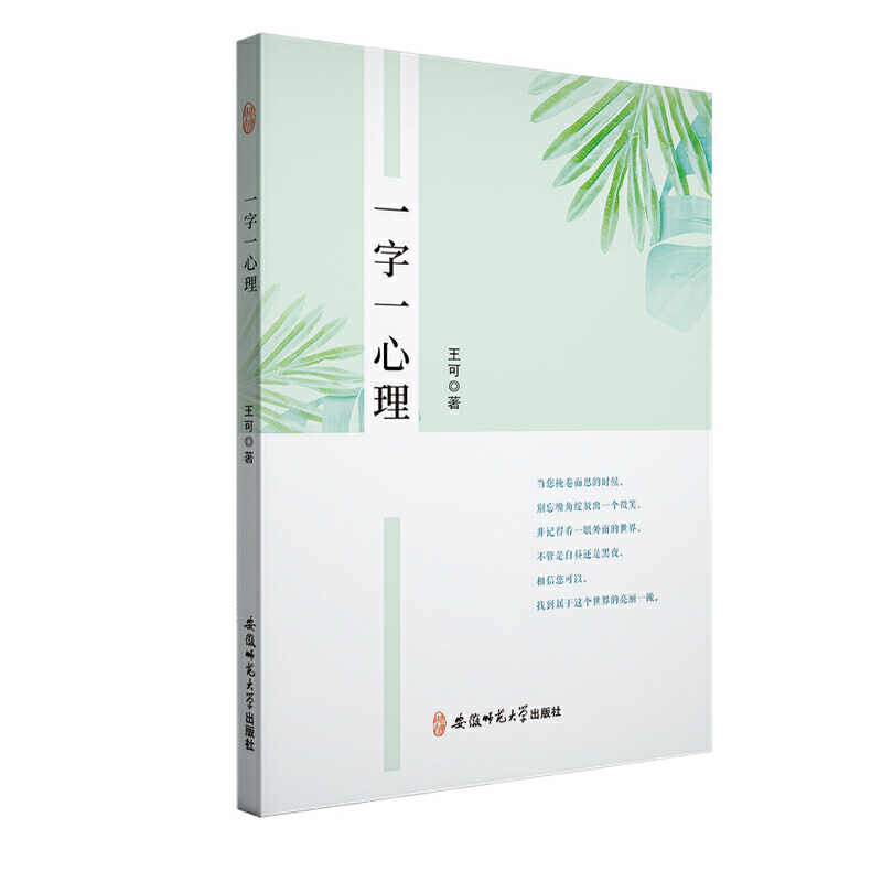 һ��һ����