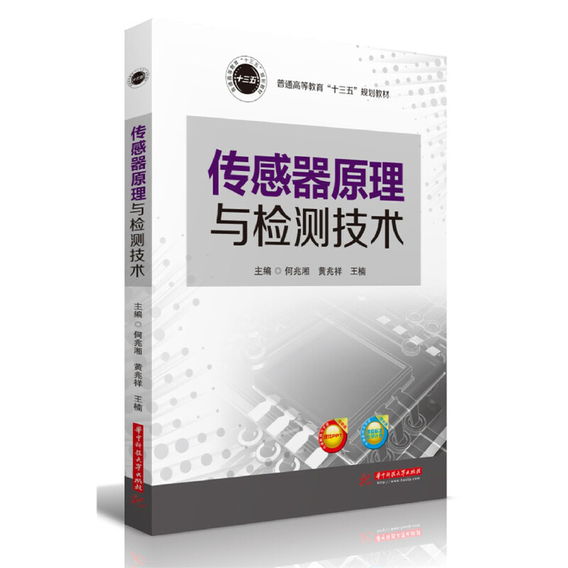 ������ԭ���c�z�y(c��)���g(sh��)