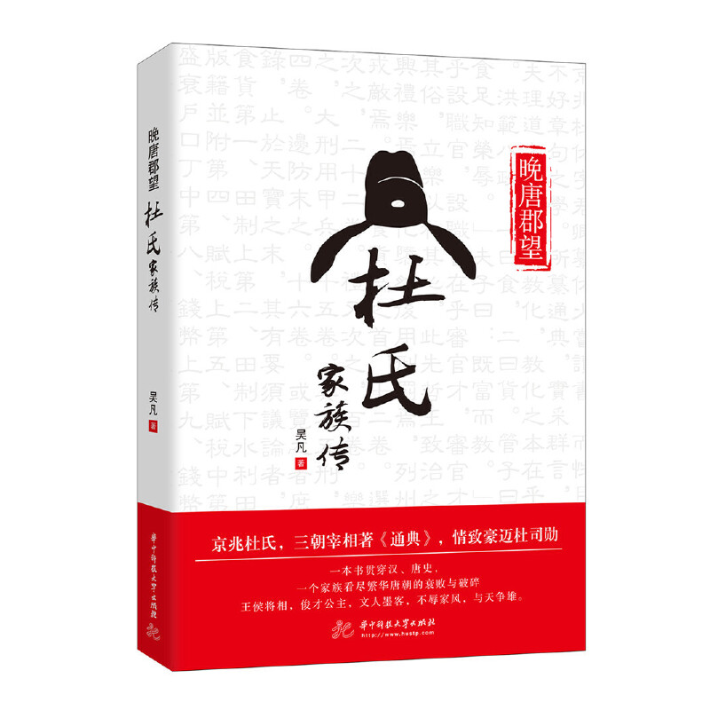 ���ƿ��������ϼ����