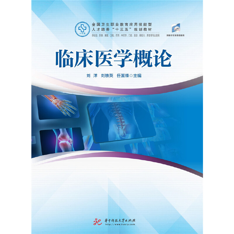 �R���t(y��)�W(xu��)��Փ