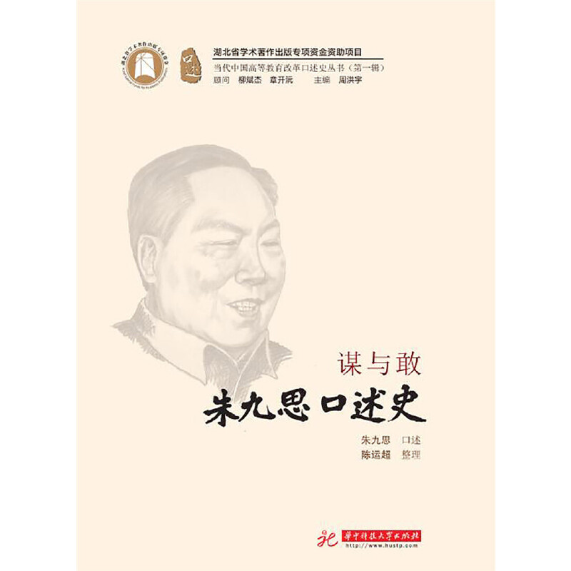 �\�c�ң����˼����ʷ