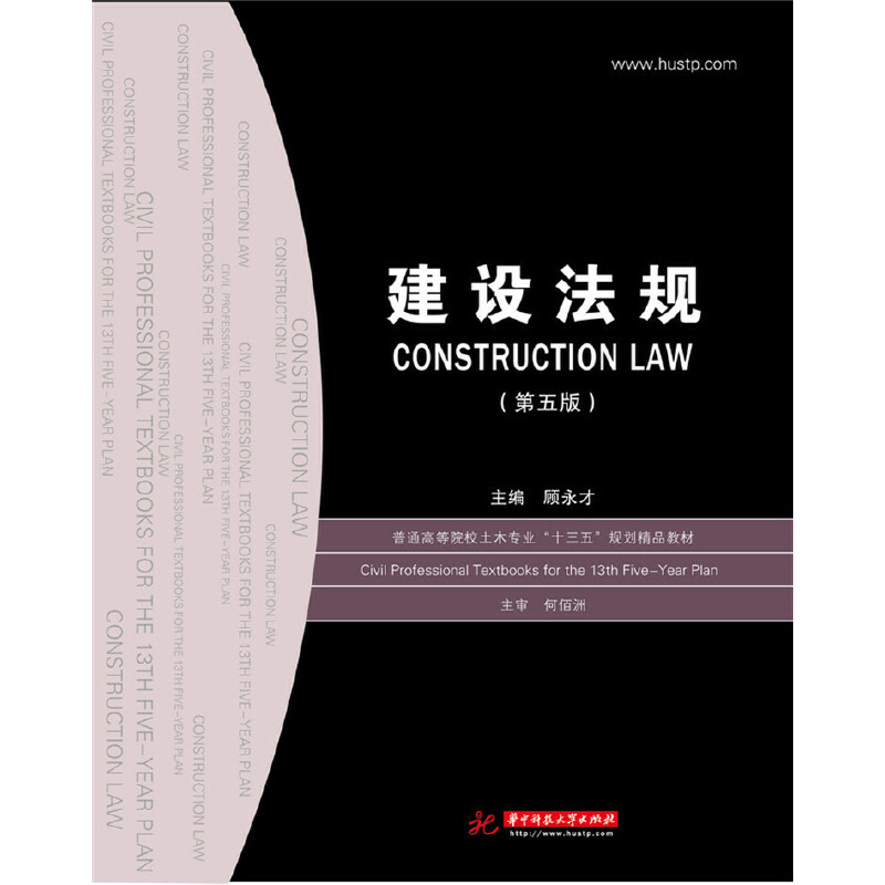 ���O(sh��)��Ҏ(gu��)������棩