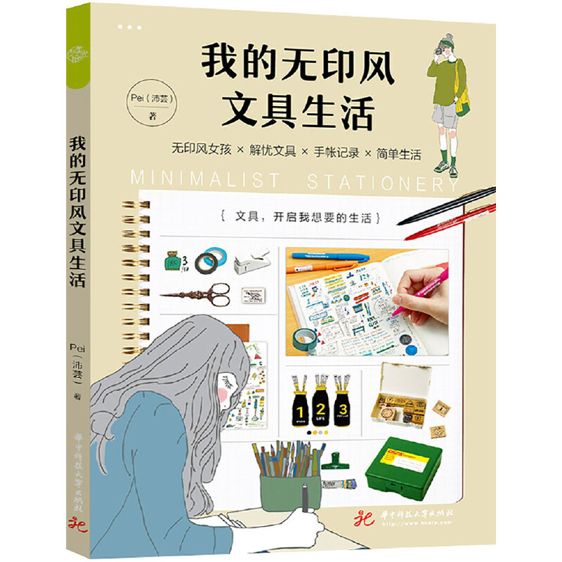 �ҵğoӡ�L(f��ng)�ľ�����