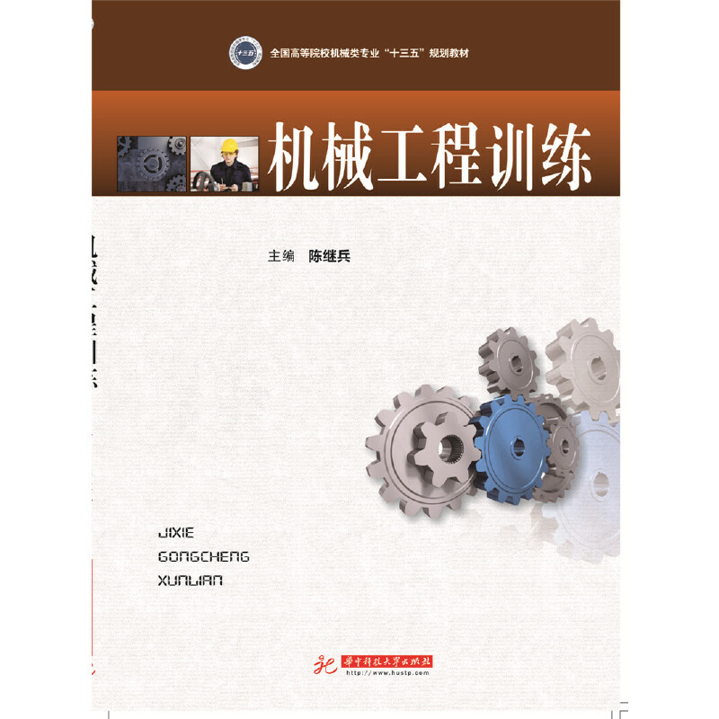 �Cе����Ӗ(x��n)��