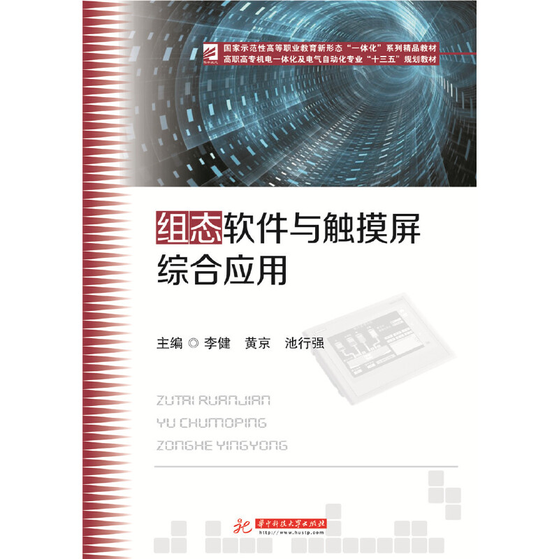 �M�B(t��i)ܛ���c�|�����C�ϑ�(y��ng)��