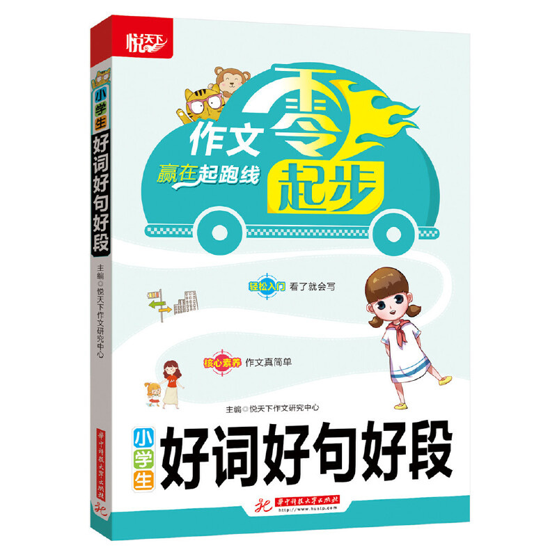 С�W(xu��)�����~�þ�ö�